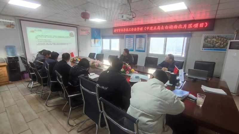 培训效果评估的四个关键层次，揭秘学习成果的真相