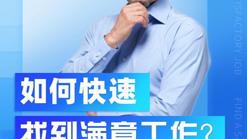 叉车操作培训教材电子版：内容解读与选购要点