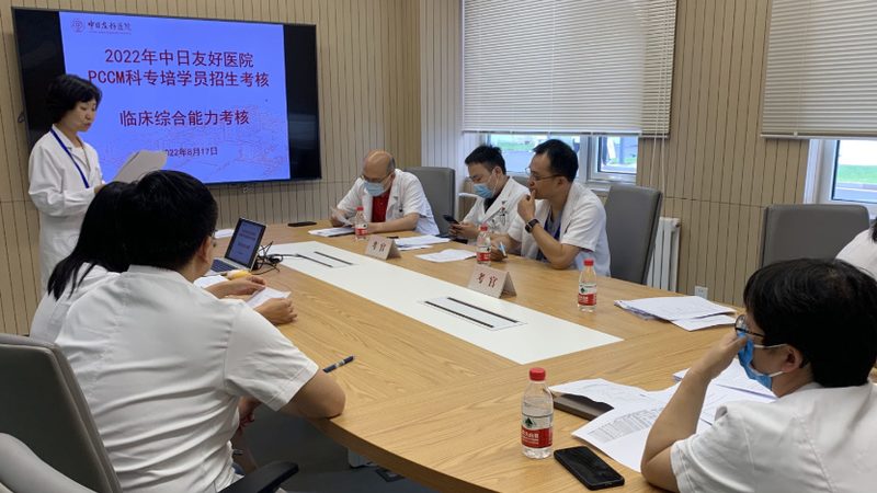 智慧课堂评分系统：标准构建与实施要点