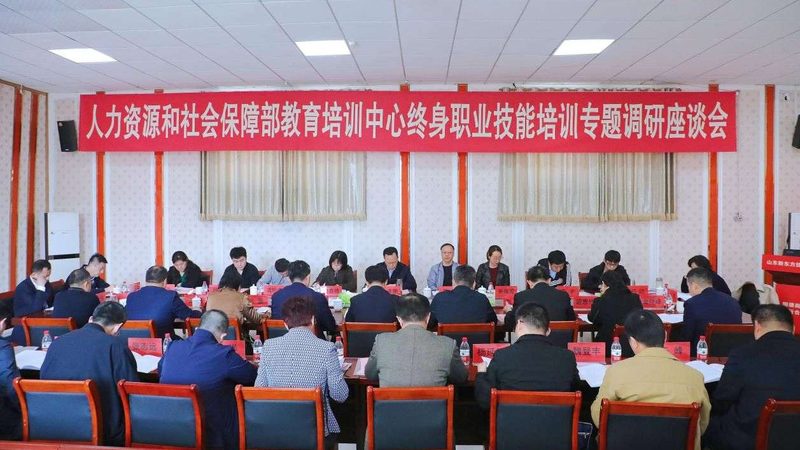 内训定制课程开发流程揭秘：从需求分析到成果交付