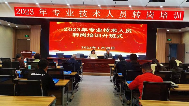 在选择培训机构时，应避免以下话术禁忌：