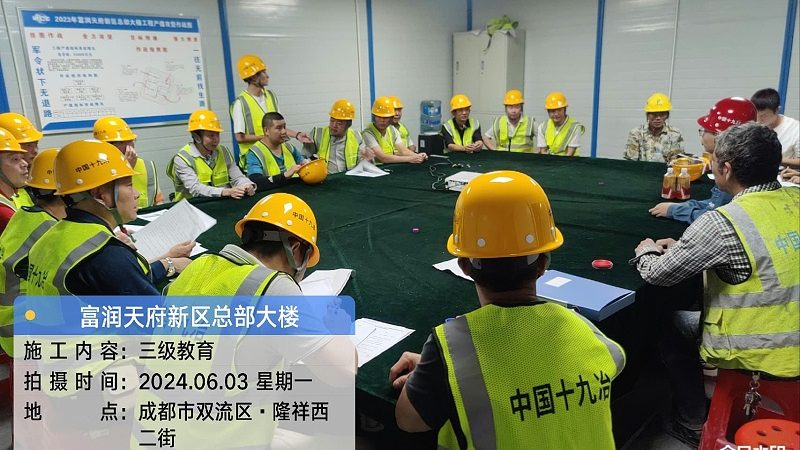 成人高考毕业证书样本制作流程揭秘