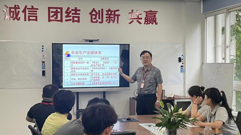 上海少儿编程哪家机构靠谱