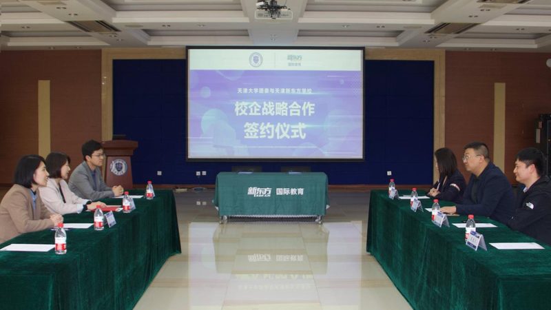 成人教育质量如何？揭秘教学质量评估的关键要素