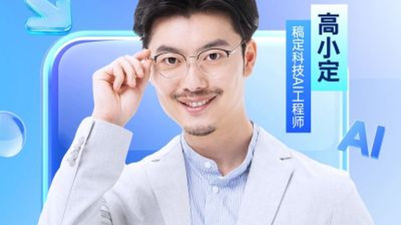 消防工程师职业前景与武汉培训费用解析