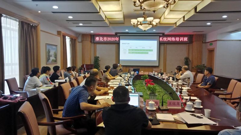 北京学历提升在线教育学制：揭秘职场进修者的新选择