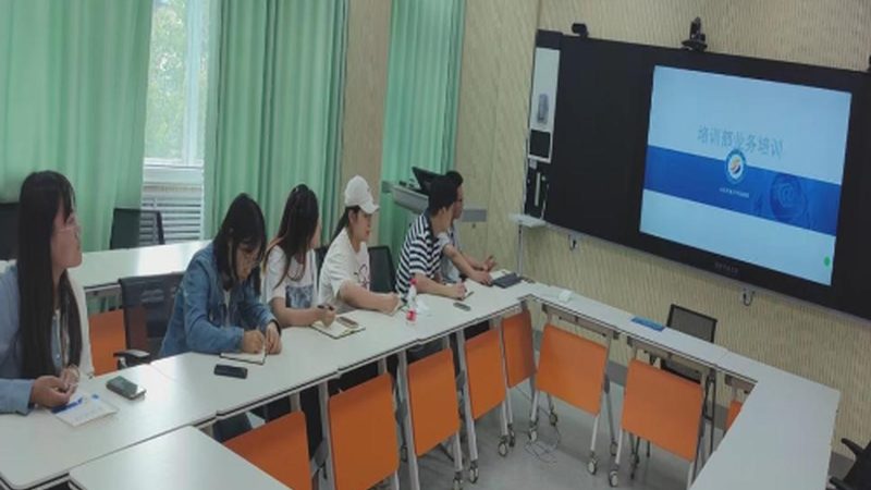小标题：自考本科背景下的培训需求