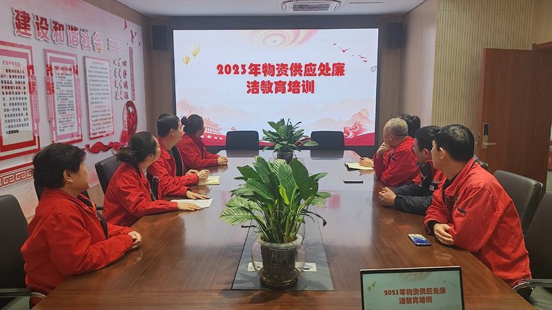 职业培训课程设计软件推荐