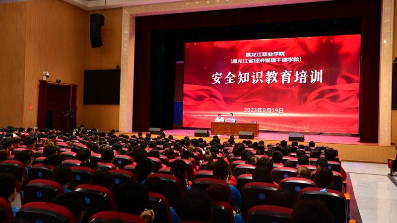 心理咨询师资格证培训费用，如何选择合适课程？**