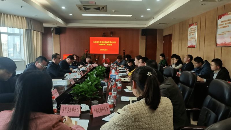 小标题：网络课程兴起，选择难题凸显
