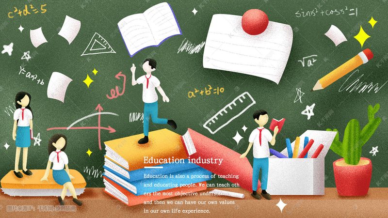 北京网络课程学习，这几点注意事项你不可不知