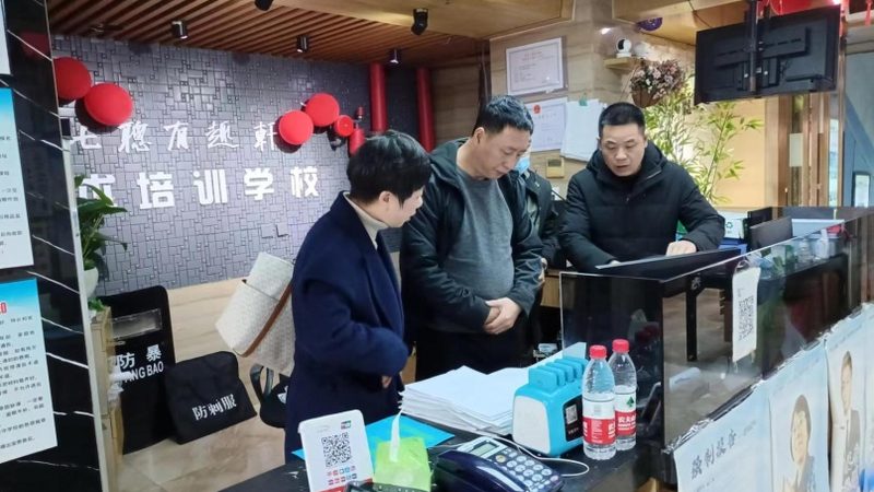 如何挑选上海舞蹈培训中心：揭秘关键要素与误区